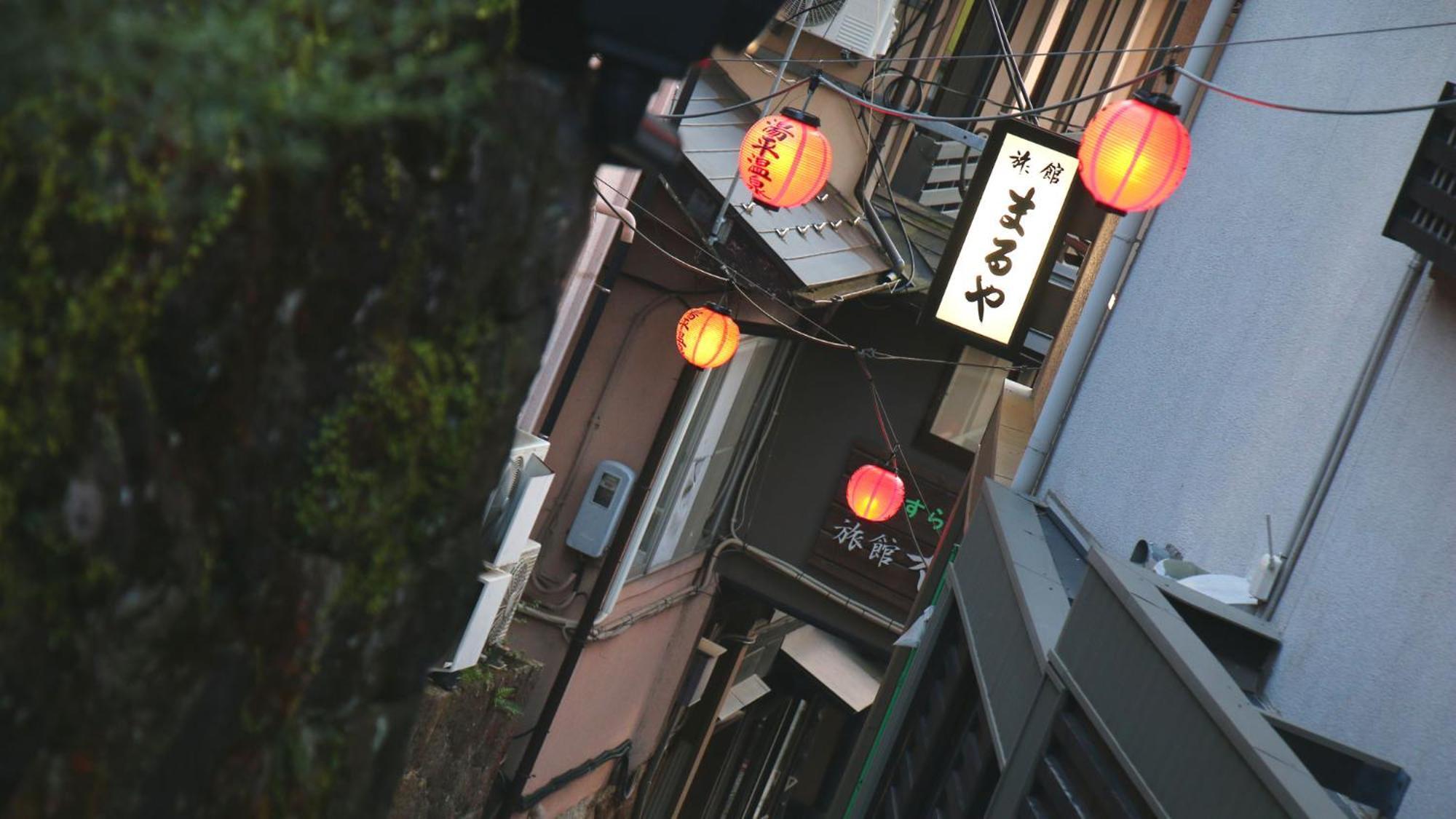 Ryokan Maruya Yufu Bagian luar foto