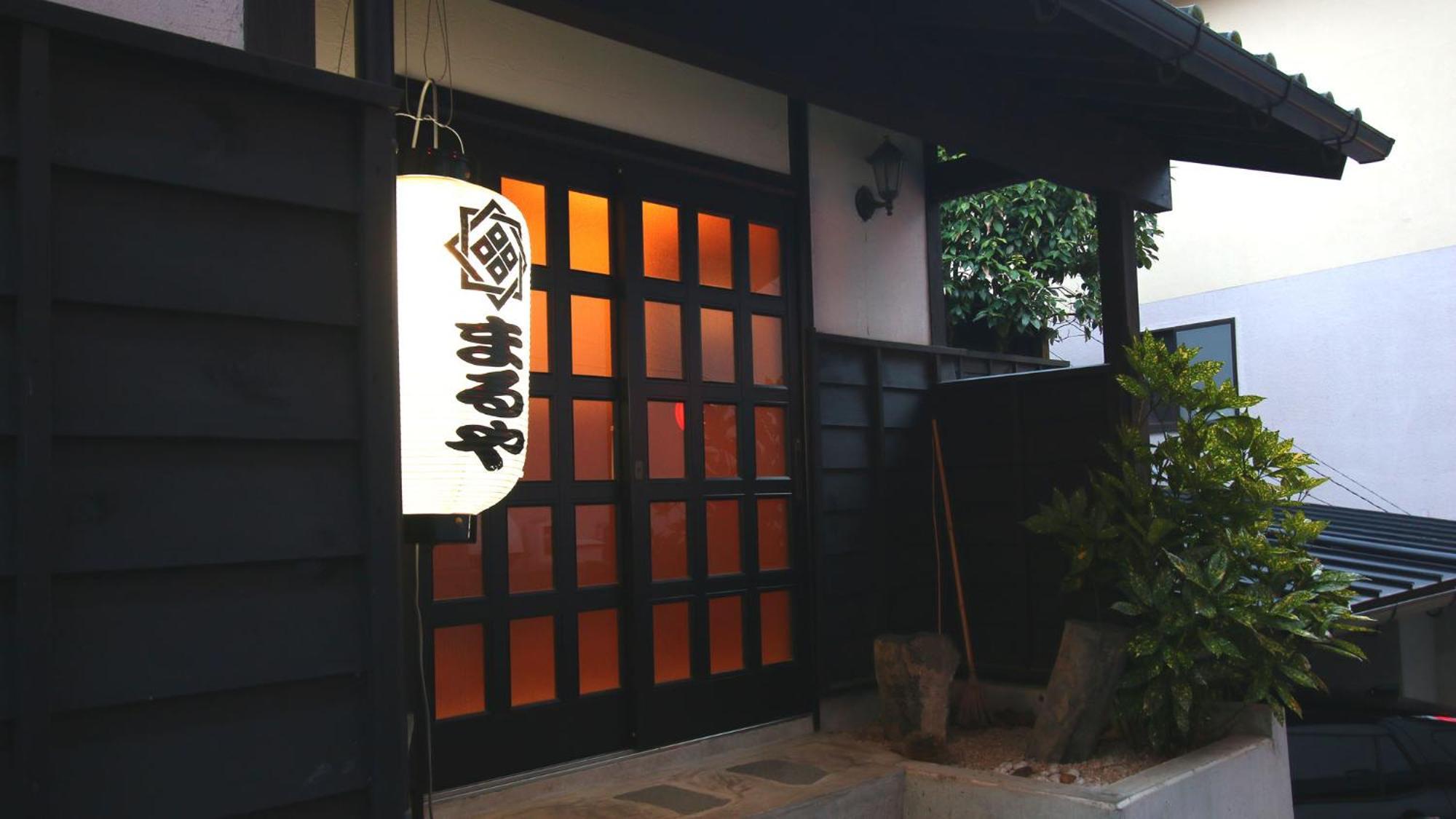 Ryokan Maruya Yufu Bagian luar foto