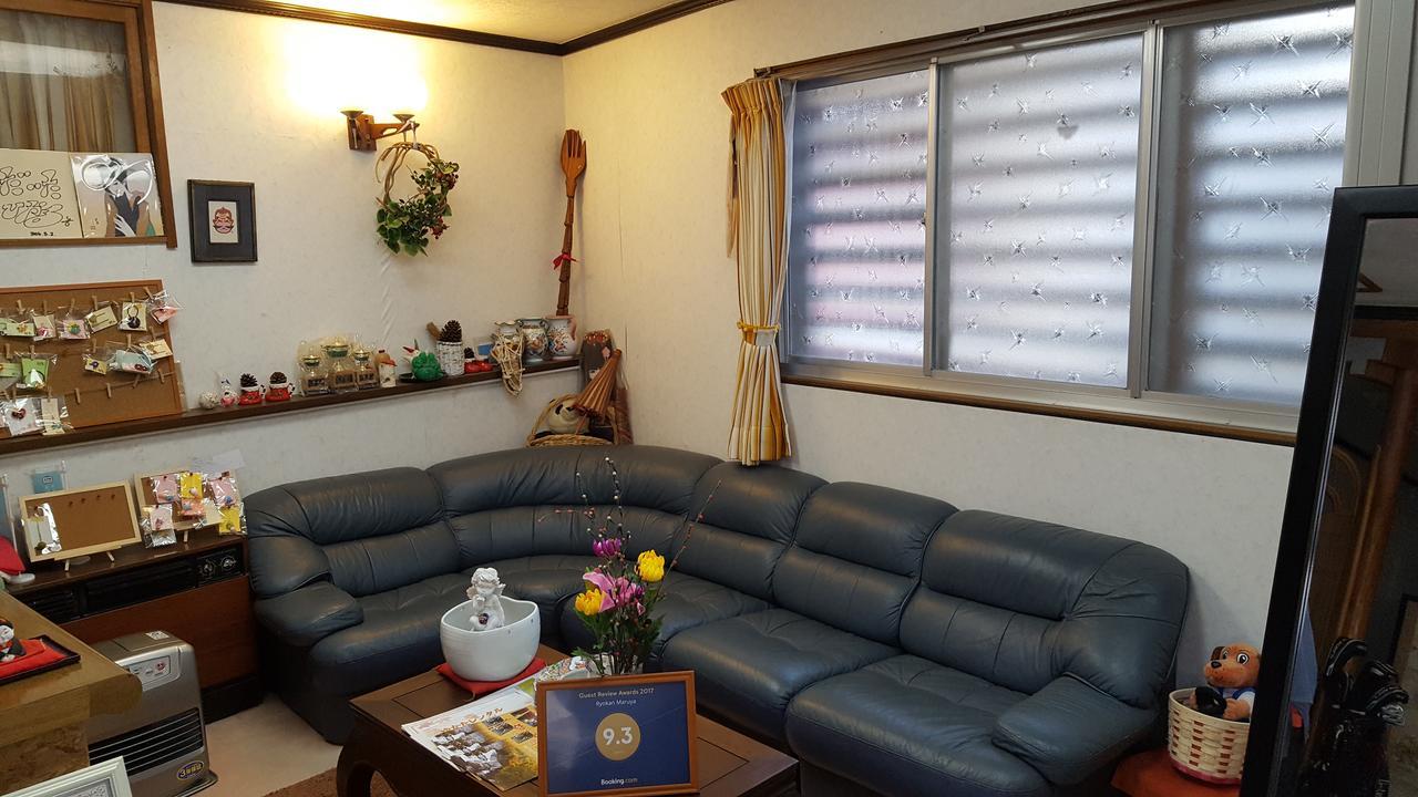 Ryokan Maruya Yufu Bagian luar foto